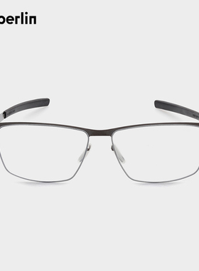 ic! berlin艾晰柏灵商务眼镜框近视眼镜防蓝光可配度数男IC-SvenH