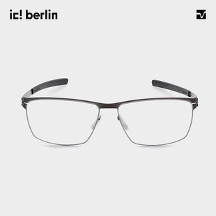 SvenH berlin艾晰柏灵商务眼镜框近视眼镜防蓝光可配度数男IC