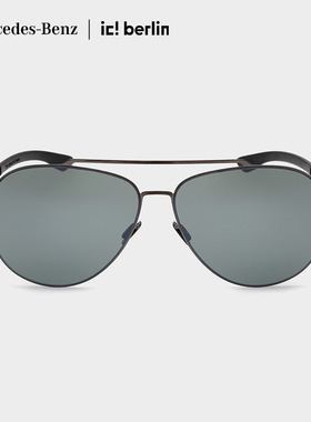 ic!berlin艾晰柏灵飞行员墨镜