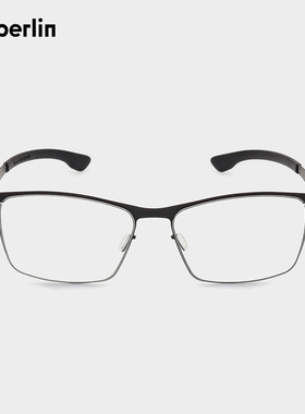 ic! berlin艾晰柏灵眼镜框商务简约超轻近视可配度数IC-Stuart L