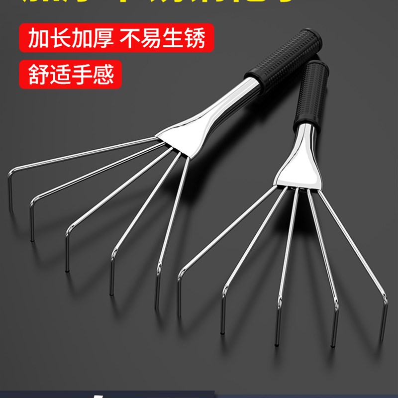 贴地砖平灰不锈钢小耙p子家用装修加厚加粗贴瓷砖找平刮灰工具m78