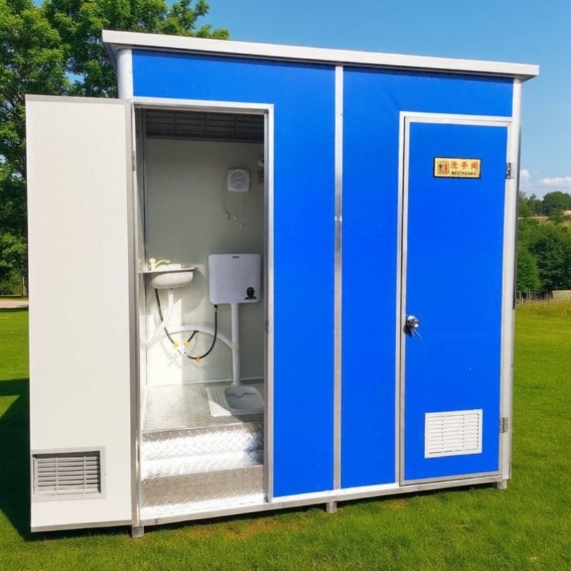 移动厕所工地卫生间景区豪华环保公厕户外简易洗手间Y淋浴房洗澡