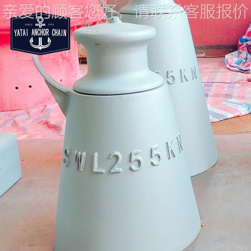 厂用供应船eA型羊角单可滚轮导缆器底家座高A型度调节