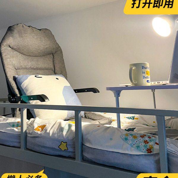 懒人沙发单人折叠床上靠背椅座椅子宿舍神器榻榻米飘窗靠垫小沙发,住宅家具,懒人沙发,淘宝优惠券,粉丝福利购,淘宝优惠卷