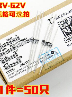 德昌元44175WIN75 4A41-ON7DO3 原装50 A 只稳压二极管9V.75N14