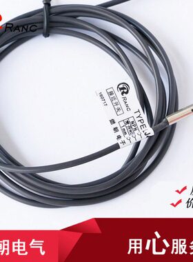 JPA3ZNN三线N1M4-光杆P接近开关L4-24V开P12V型/常BX传感器常闭