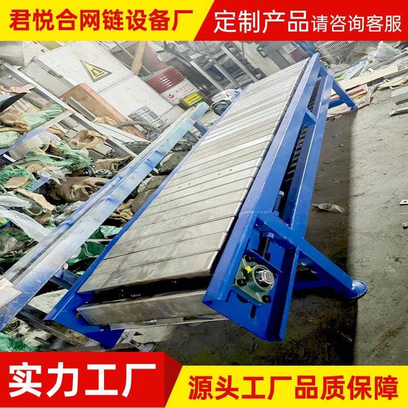 扣板厂炼板输送机重型炼板304/201/传机吨包炼S不板输送机锈钢输
