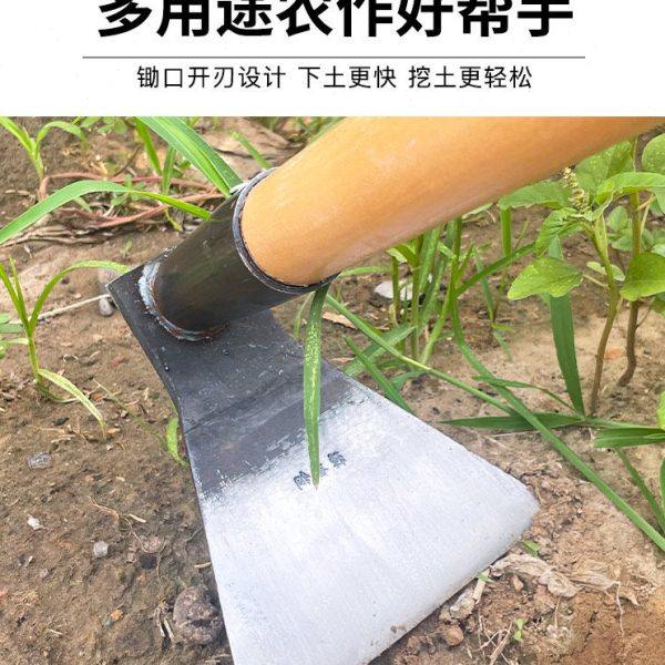农用除草工具翻地松土锄头农具种菜两用全钢挖土开荒锄草神器,农机/农具/农膜,锄头,淘宝优惠券,粉丝福利购,淘宝优惠卷