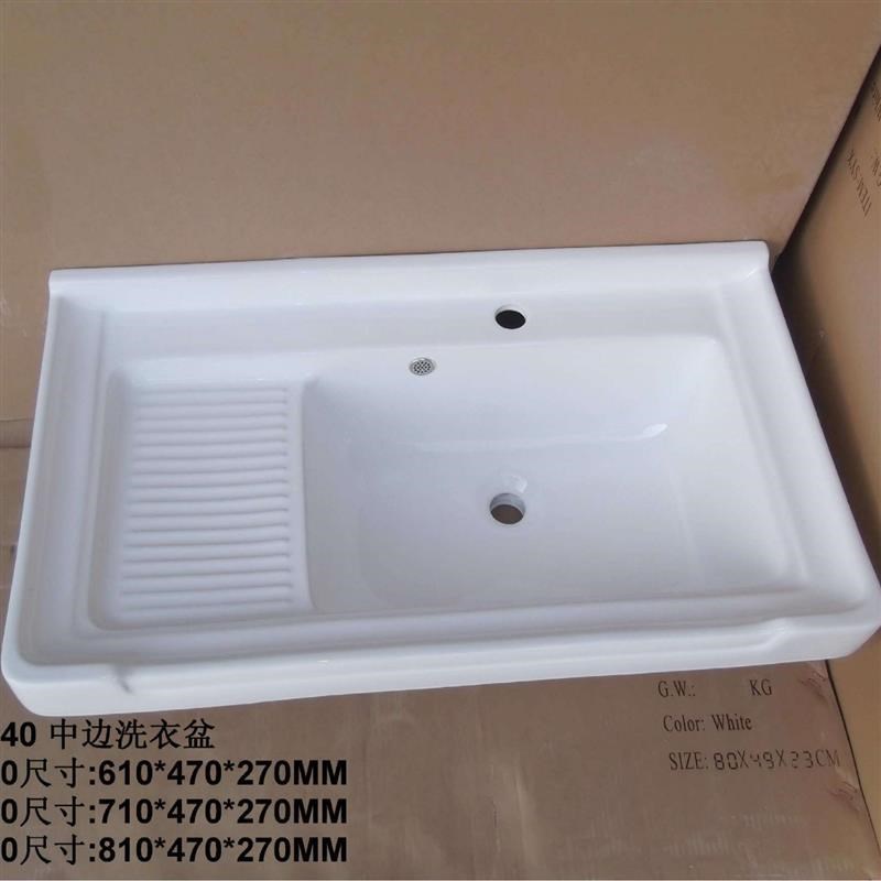 1米洗衣盆双盆 陶瓷洗衣池带搓板 阳台水池 台盆一体式8X0双盆深i