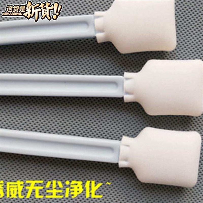 5550支装喷头擦/海棉擦/擦拭喷头专用棉G棒/喷绘机大棉签//棉刷 2