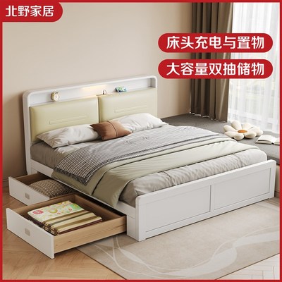 实木排骨架床架榻榻米箱体床抽屉床D高箱储物床地台床多功能收纳