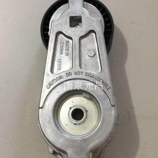 克莱斯勒300C涨紧轮发电机皮带惰轮皮带过渡轮涨紧轮 随动轮原厂