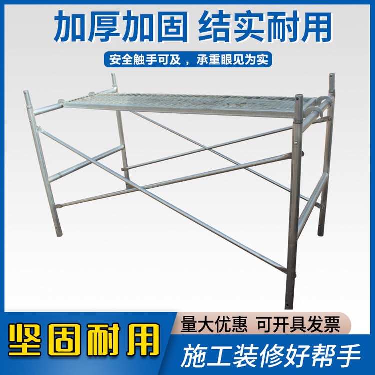 移动脚手架镀锌h喷涂梯形龙门架四杠工地室内外墙装修快拆架活动