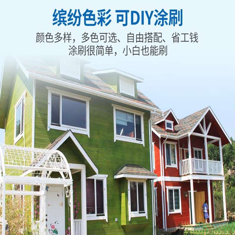 切瑞西水性快干j木器漆防腐木清漆家具翻新环保水漆改色户外花园