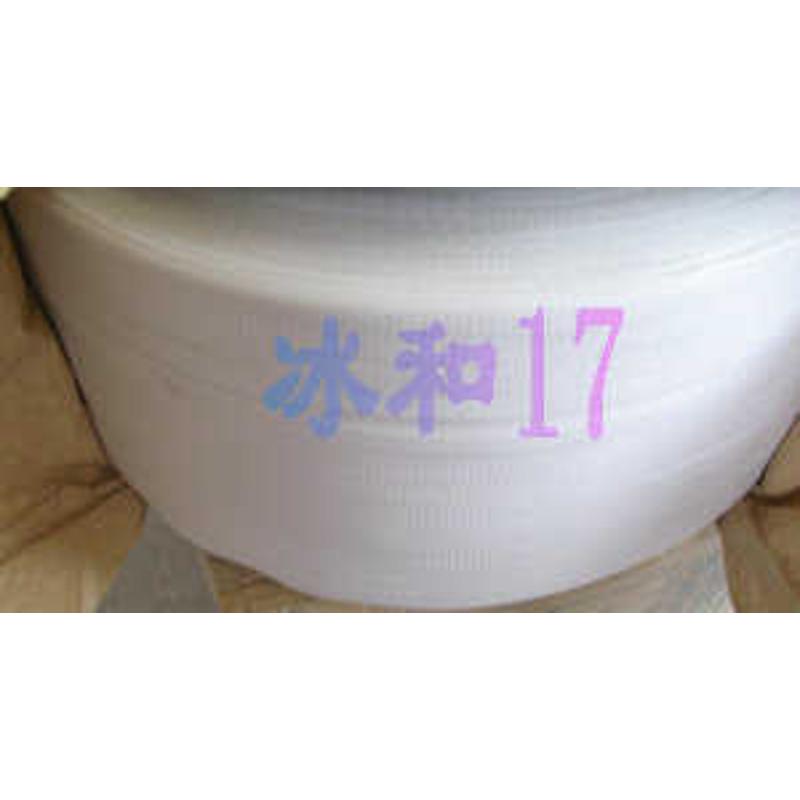 打包带热熔打包带机用o带半自动捆扎带pp机用包装带10kg包邮京津