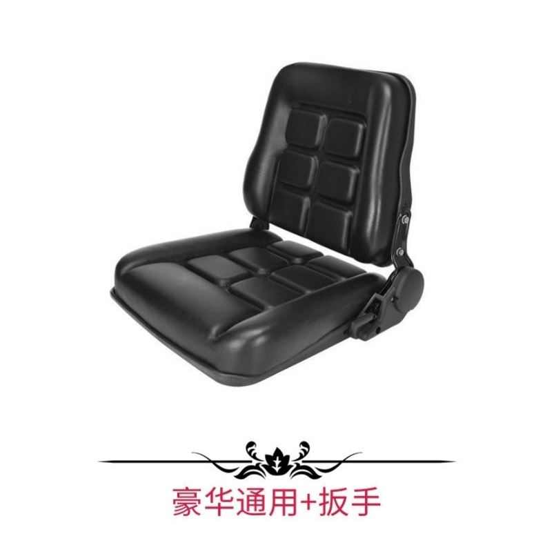 杭州座椅改装柳工通用坐垫叉G车通用座椅单座叉合力杭