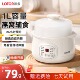 lotor小浣熊1L电炖锅炖罐全自动家用隔水煮粥煲汤煲稀饭电炖盅