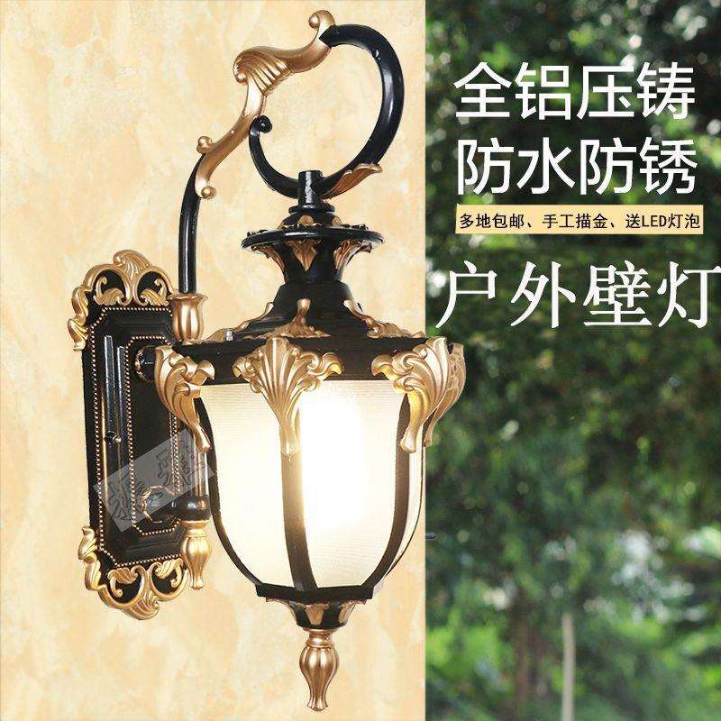欧式户外壁灯双头室外仿古复古外墙灯别墅庭院过道走廊阳台墙上灯