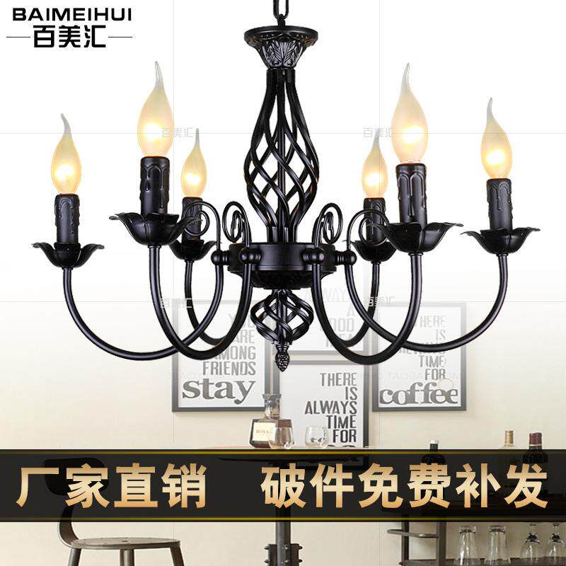 欧式铁艺灯具客厅吊灯吧台蜡烛灯田园卧室餐厅黑色美式复古