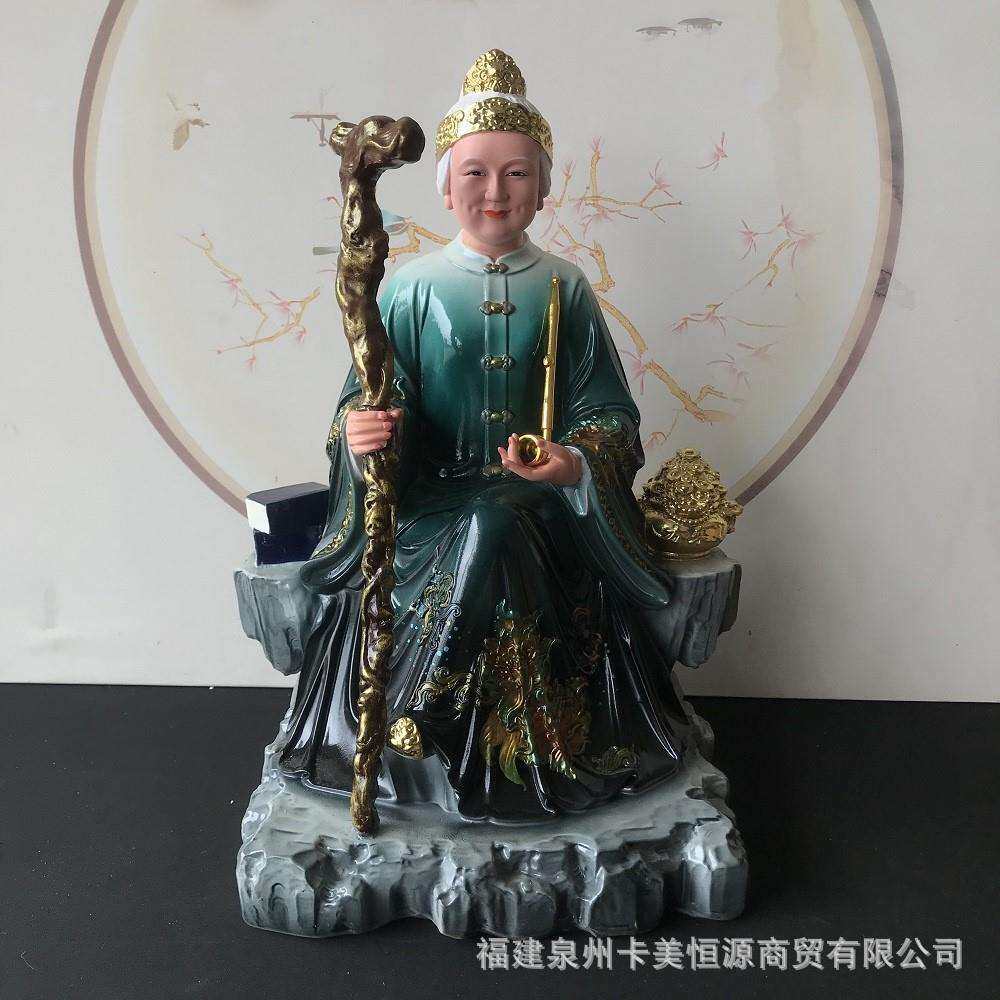 新款树脂铁刹山黑老太像体家用客厅供奉黑奶奶黑妈妈神体桌面摆件
