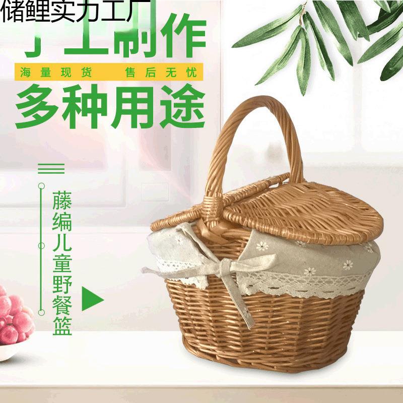 新款藤编柳编带盖野餐篮收纳篮水果篮田园风手工制作厂家现货手提
