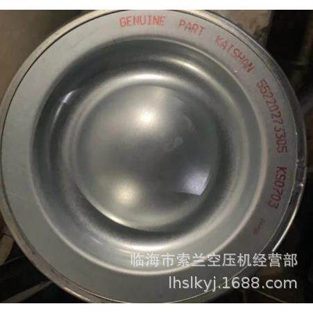 8013071003 55220273305 66135177 4930553111W1374/6LB020096212