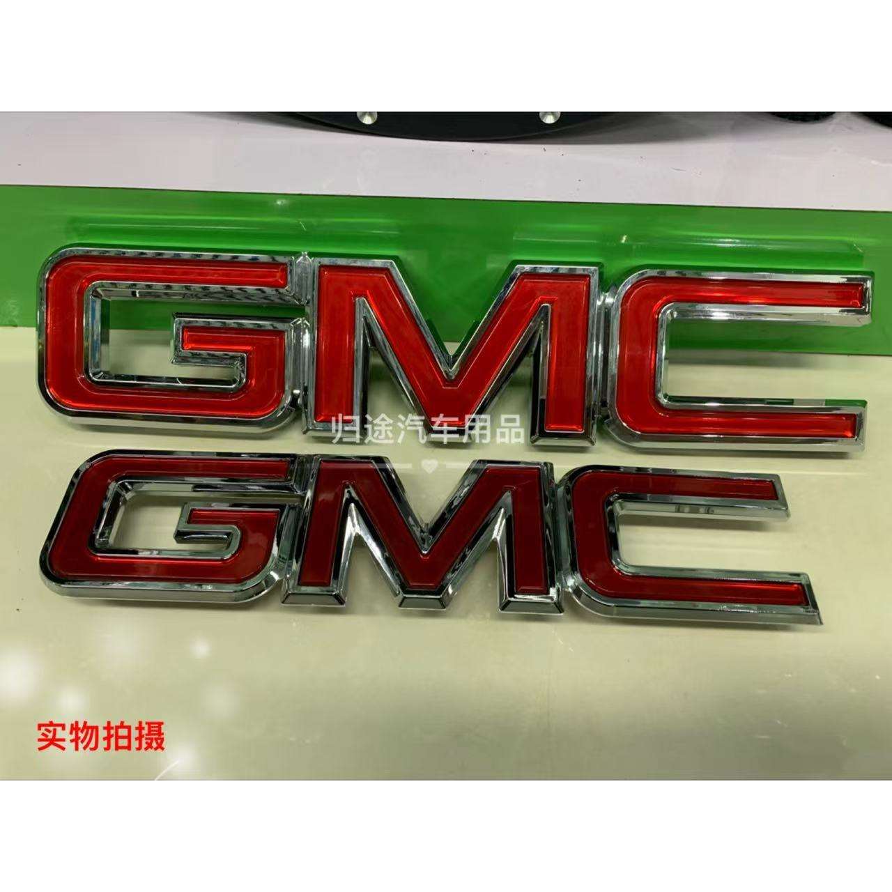 GMC汽车车标,车头标志后尾箱标,GMC车标改装直销改装件轮毂尾标