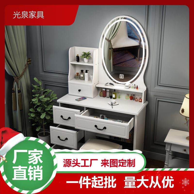 梳妆台欧式覆膜简约收纳一体化妆台小户型网红柜卧室90CM跨境
