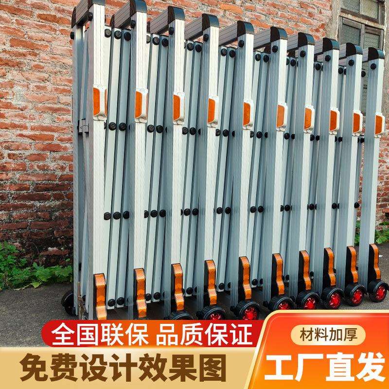 不锈钢手动伸缩门高速简易路障折叠户外学校工地收缩推拉移动小门