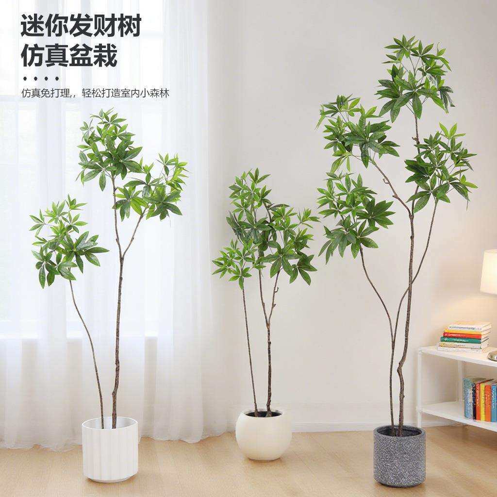 仿真绿植迷你发财树盆栽简约风家居装饰日式风格酒店民宿造景假树