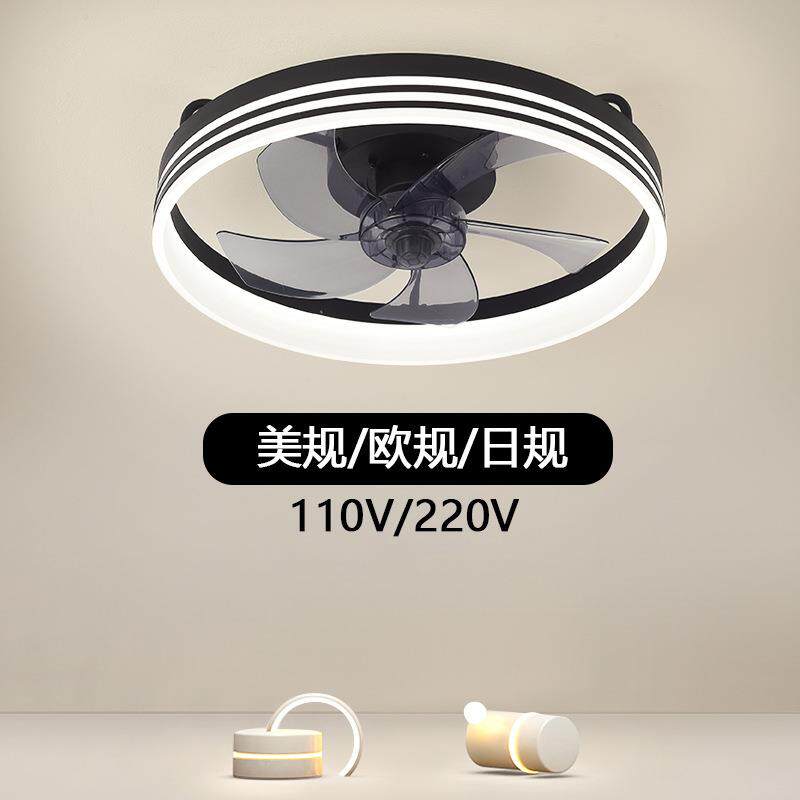 卧室吸顶灯带风扇一体餐厅吊扇灯2024新款中山灯具日规风扇灯110V