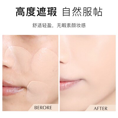 【正装+2个替换装】o魅点千鸟格保湿气垫霜高档套盒遮瑕隔离送礼