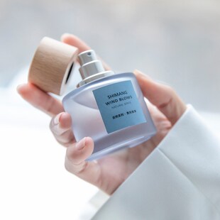自然系列香水女士持久淡香雪松白茶石榴直播爆款 50ml一件代发