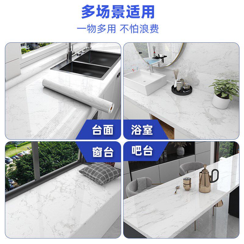 厨房台面大理石防油贴纸灶台耐高温墙贴防水自粘翻新防潮防火贴膜