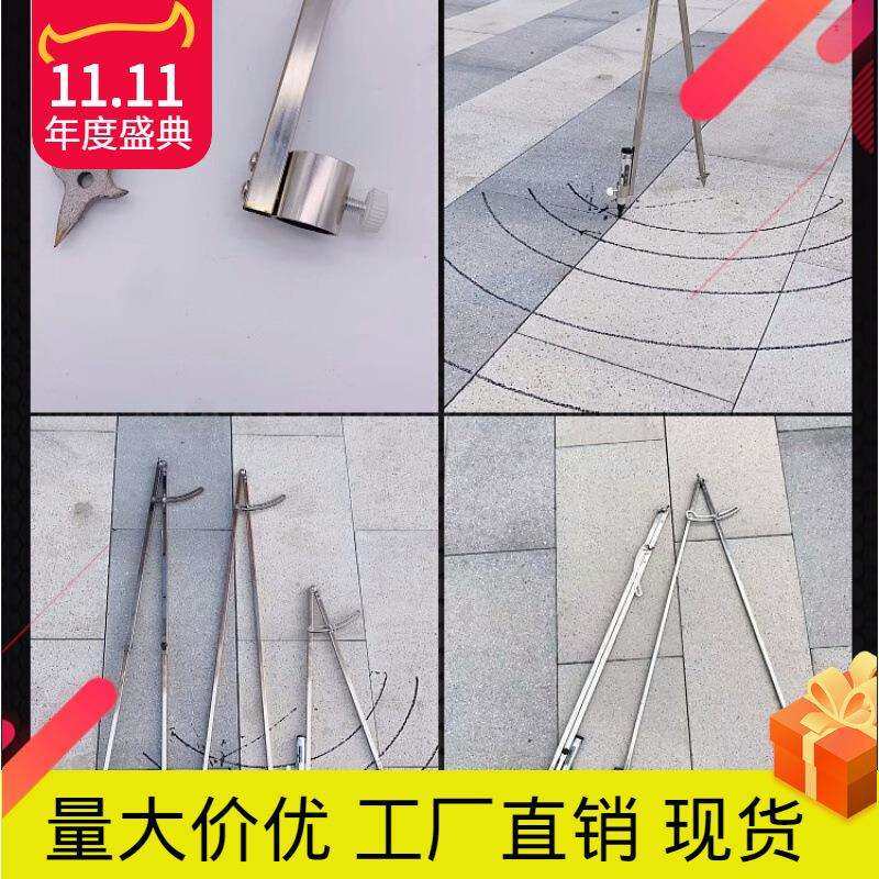 巧致工业级圆规画规不锈钢大园规专业划线器特大号划规装修绘图尖