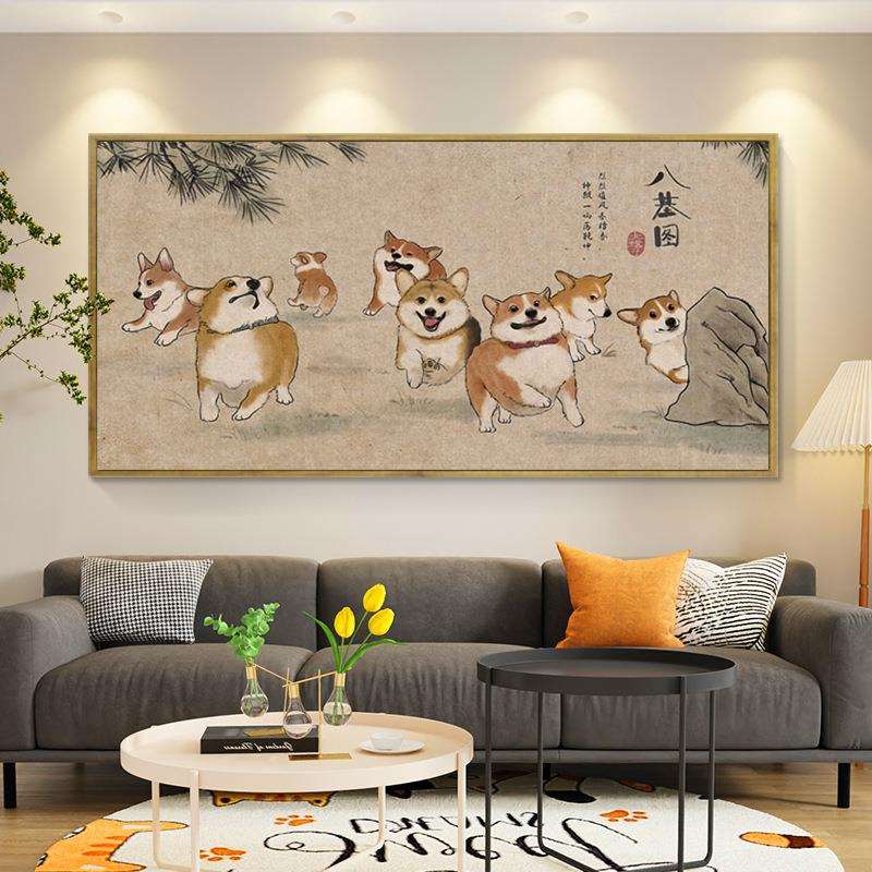 八基图旺财山水画八哈图八犬图八只柯基狗狗装饰画霸王别基挂画横