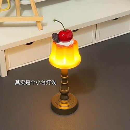 布丁小夜灯卧室摆件桌面睡眠摆件高颜值可爱小玩意女生氛围灯