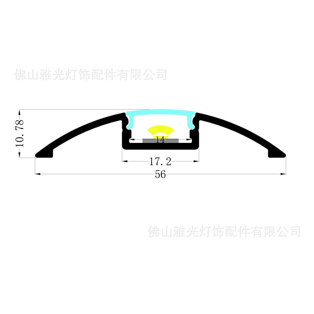 铝槽LED灯条56*11硬灯条线条灯免开槽 铝槽型材 铝槽灯槽铝槽灯带