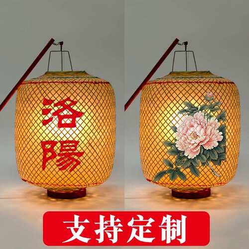 竹编油纸灯笼手提汉服手持物夜景拍照影视道具中式发光古风灯罩