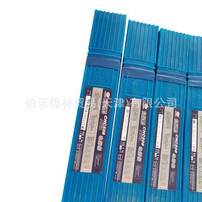 大西洋CHG-630不锈钢氩弧焊丝ER630