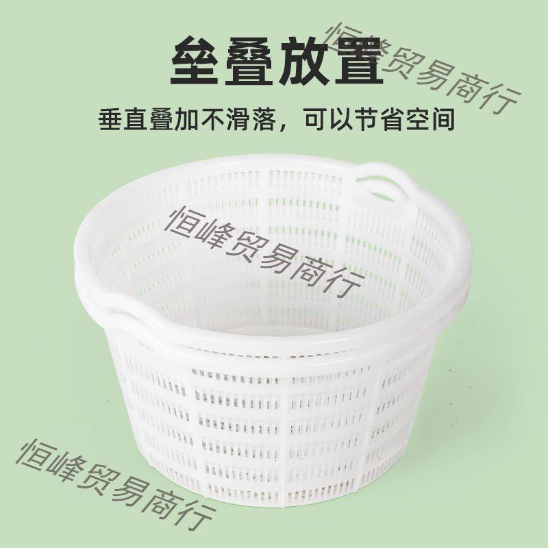装西瓜的筐水果蔬菜塑料周转筐加厚镂空圆塑料筐圆形