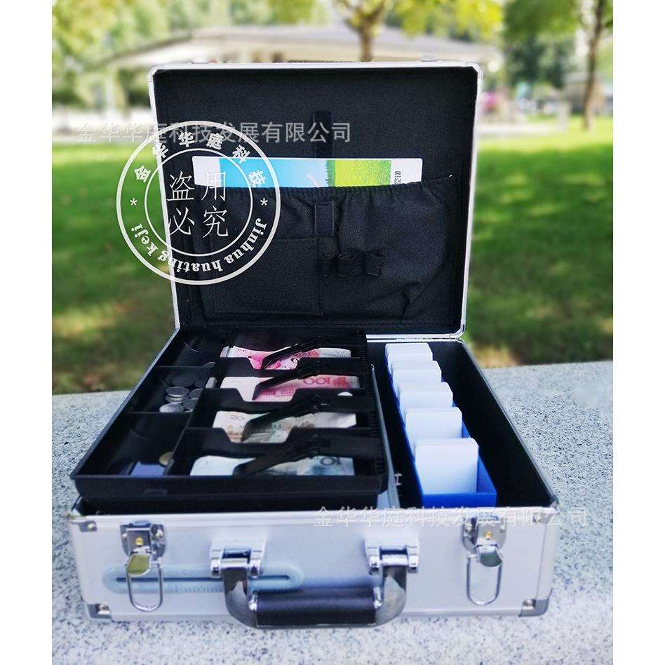 钱箱 投币箱 票款箱 金柜 手提收费箱 合金收款箱 合金