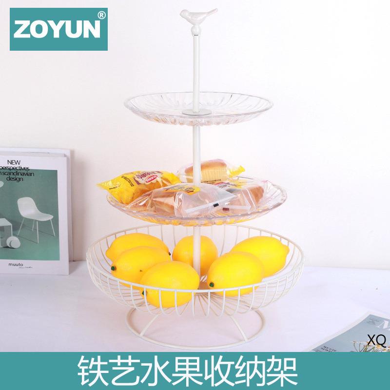 铁艺现代家用北欧简约风格沥水篮创意水果盘果篮客厅茶几网红果盘