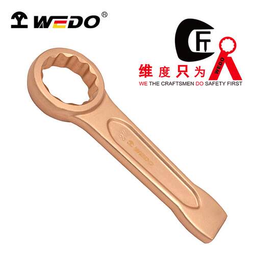 WEDO维度工厂直供 铍青铜防爆英制敲击梅花扳手 无火花扳手 BE161