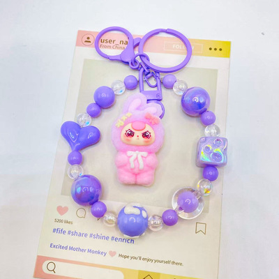 植绒萌兔盲袋钥匙扣挂件