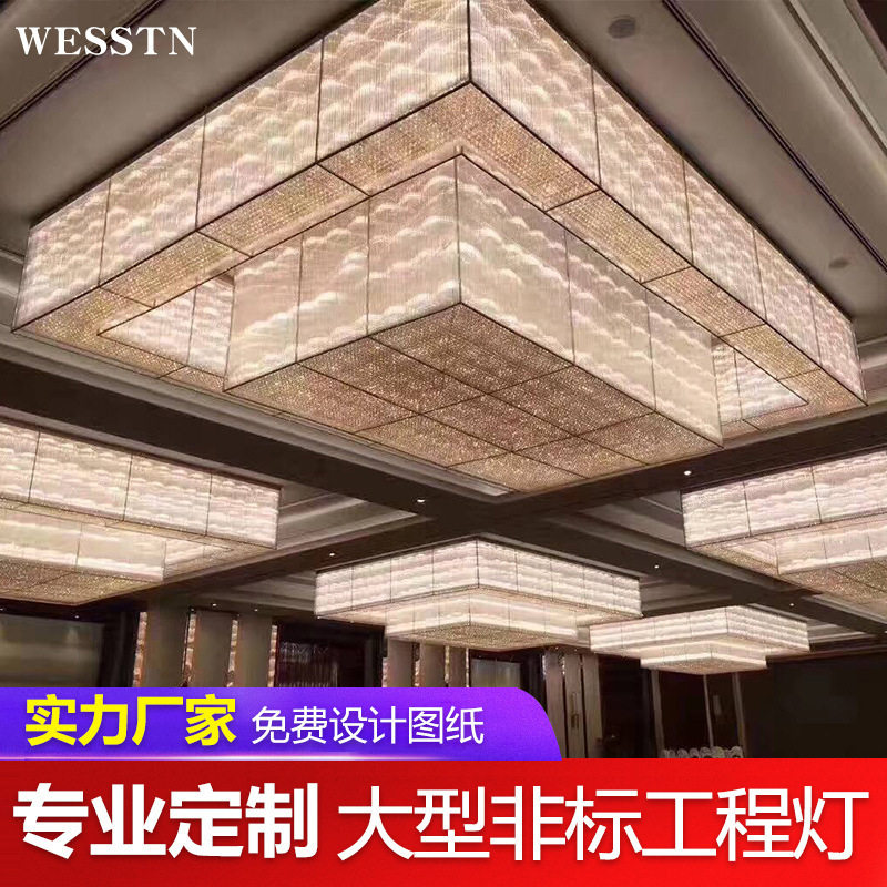 非标KTV别墅大堂酒店工程水晶灯售楼处沙盘异形梅花管吊灯