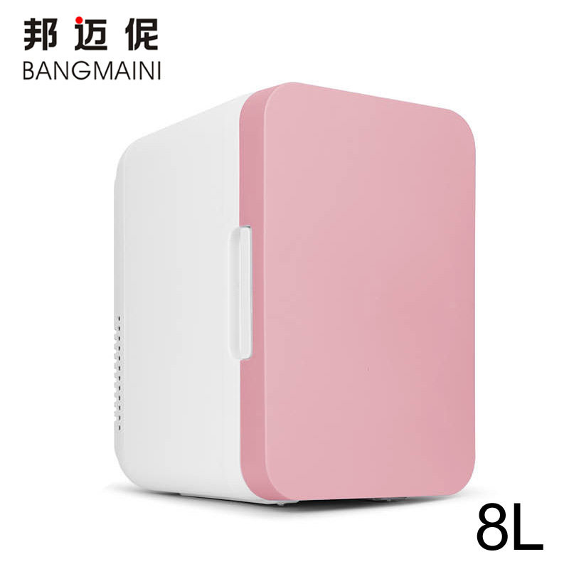 邦迈伲 8L车载冰箱12V车用夏天冷藏箱迷你车家两用小冰箱