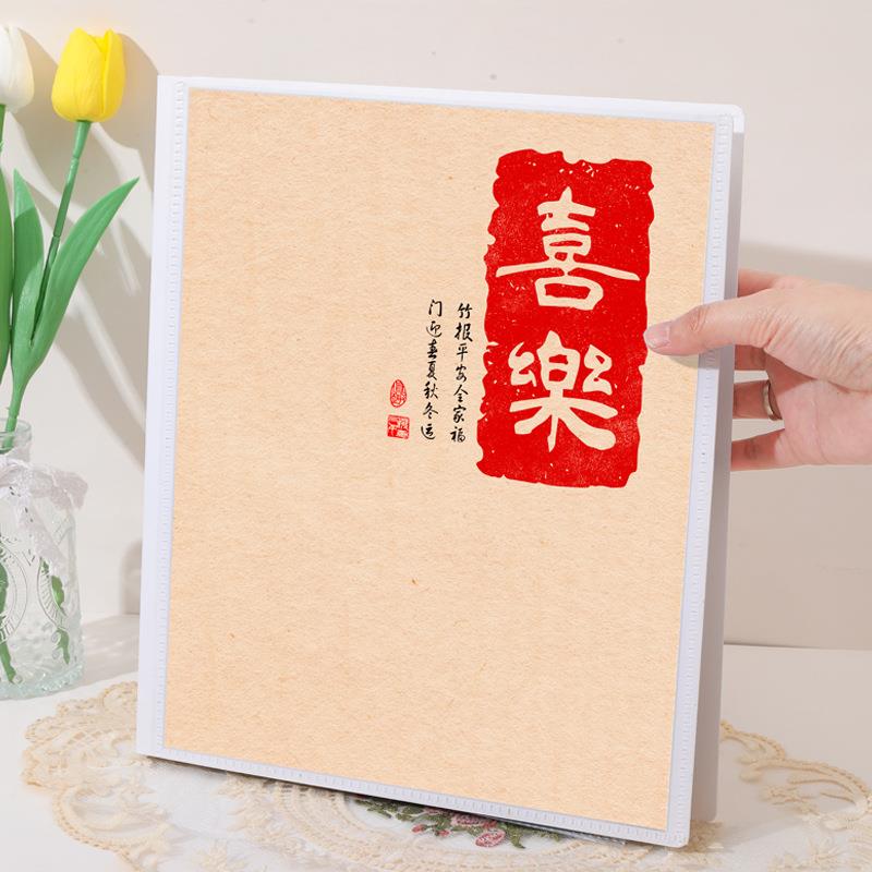 收纳册A4A5混合活页插页式影集3寸4寸6寸8寸相册宝宝纪念册4R照片