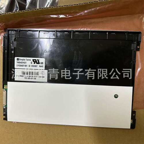 TM084SDHG01液晶模组型号齐全质保1年稳定的LCD供货渠道欢迎订购