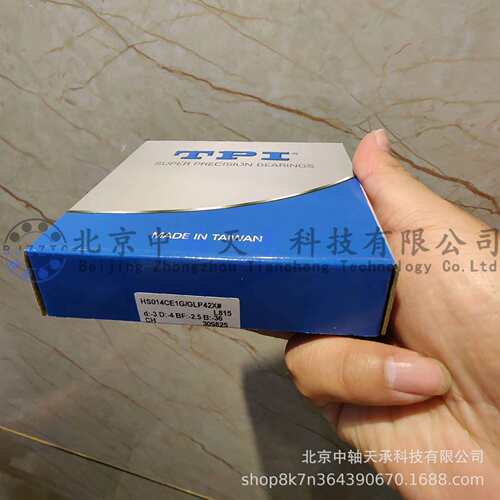 TPI 不锈钢角接触球轴承 HS014CE1G-GLP42 尺寸：70mmX110mmX20mm
